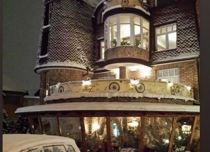 ベッド・アンド・ブレックファスト Stari Tocak Sarajevo